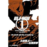 Amazon.co.jp: BLEACH Spirits Are Forever With You II : 久保 帯人